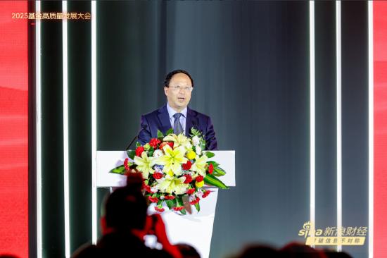 十大证券公司 五大公募掌门热议基金高质量发展：主动管理与被动ETF之争硝烟再起！“新质财富管理力”横空出世！